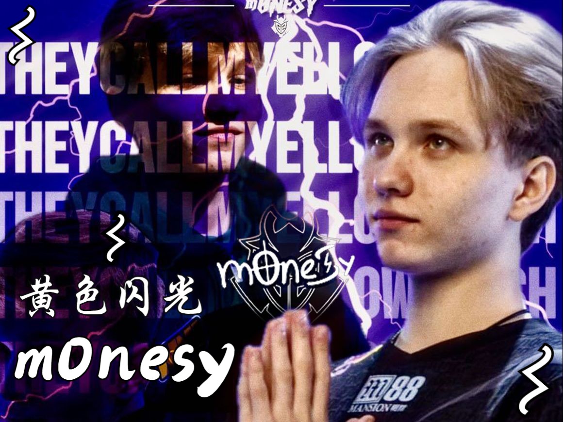 定的进攻火 定的进攻火