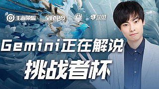 推广和支持 推广和支持