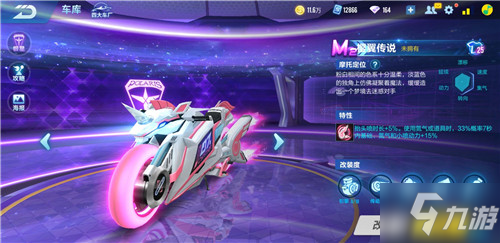 佳绩的背后 佳绩的背后