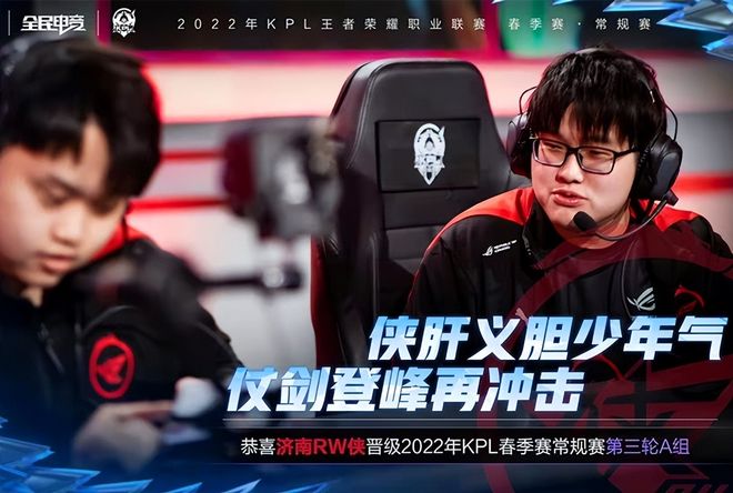 进球能力产 进球能力产