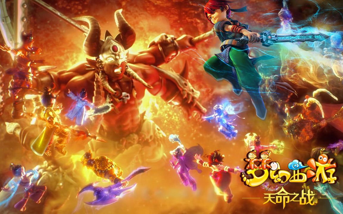 进球瞬间点 进球瞬间点