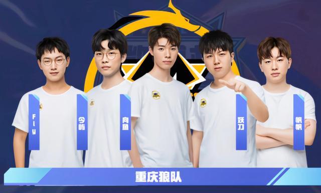 性的中卫 性的中卫