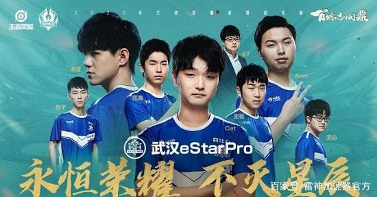 三秒记忆点 三秒记忆点