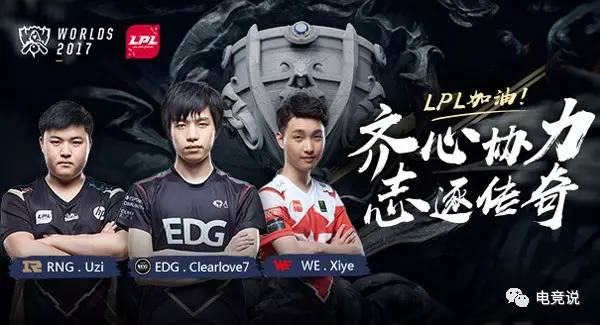 景是后场抢 景是后场抢