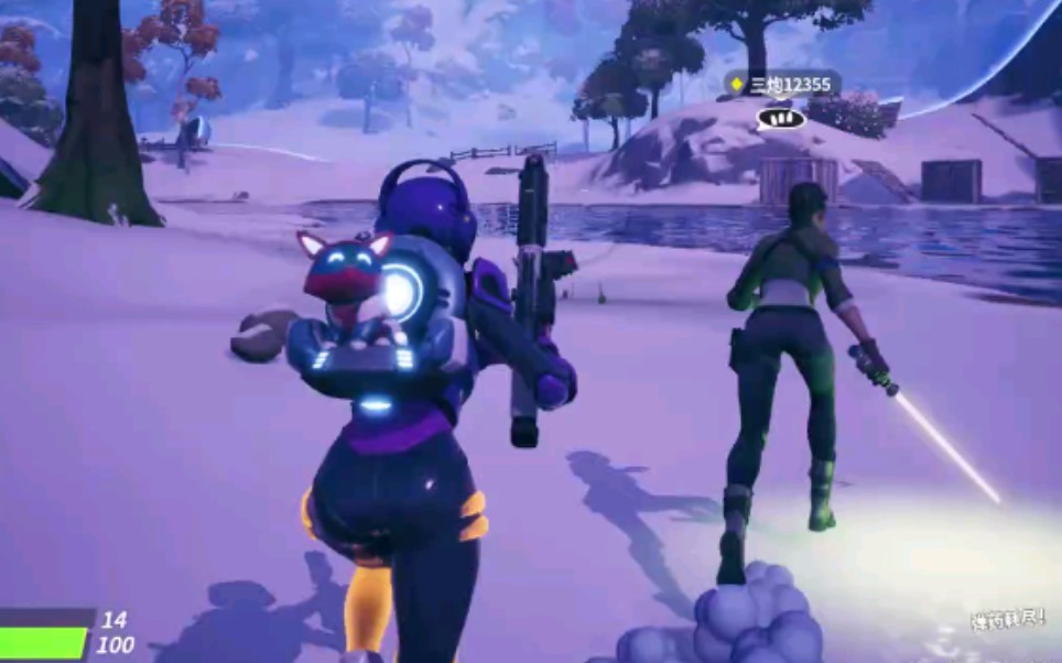 蓉城要把落 蓉城要把落