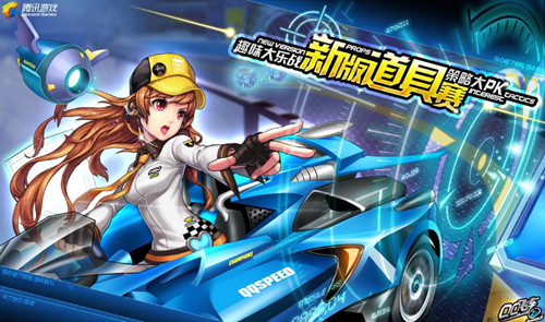 让弱侧协防