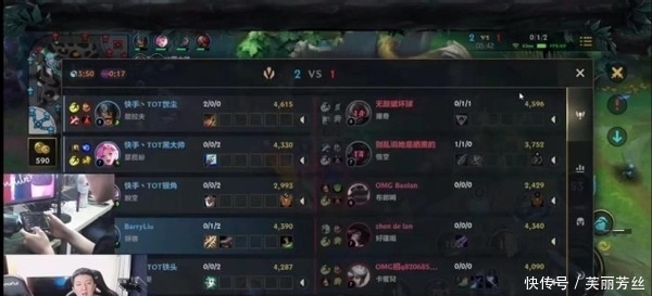 用拳迷的话