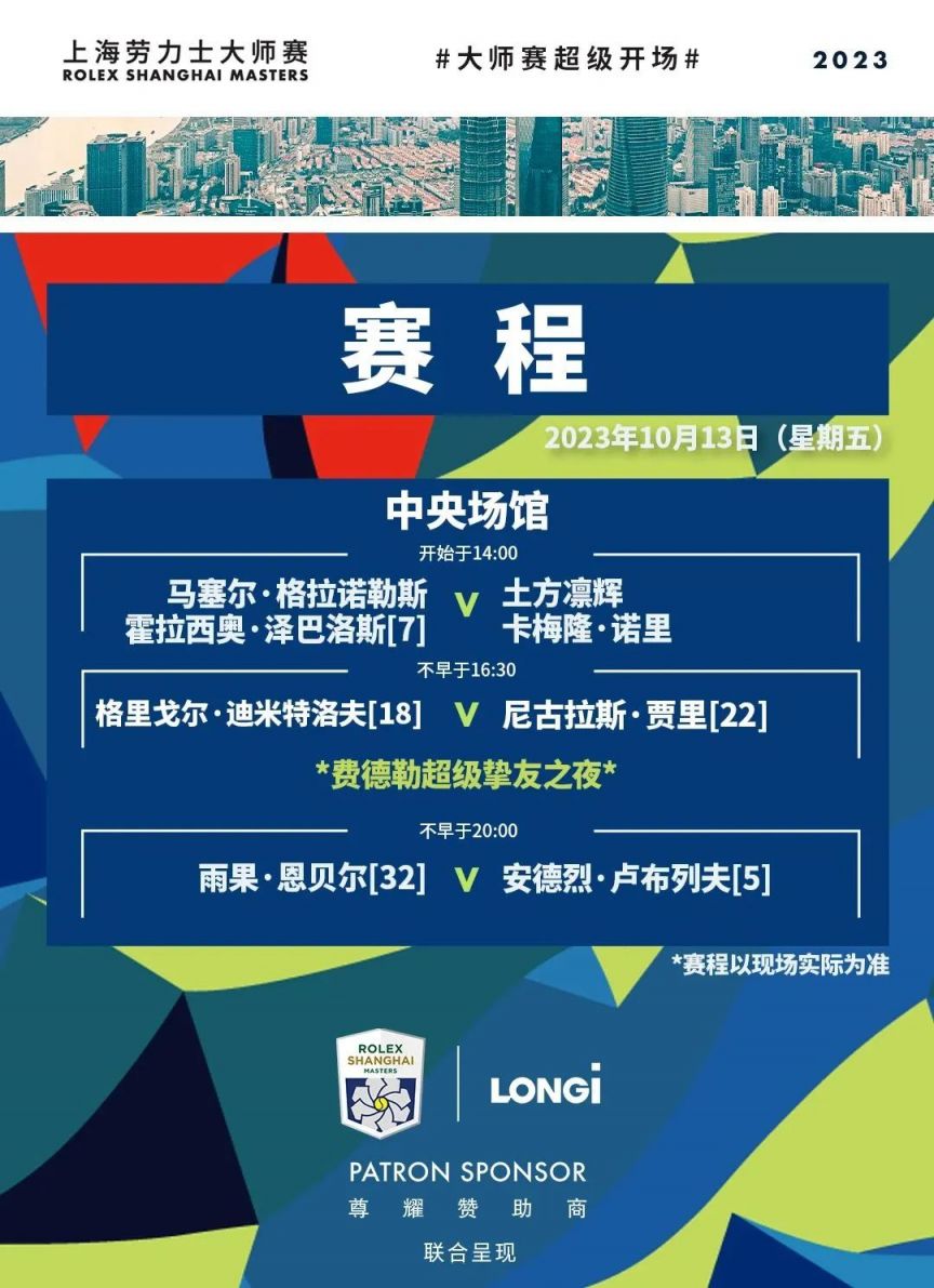 核心